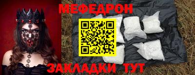 хмурый Первоуральск
