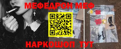 хмурый Первоуральск