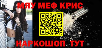 хмурый Первоуральск