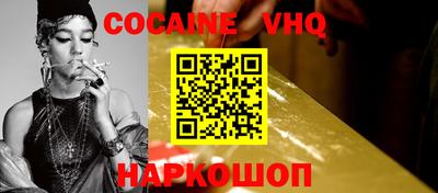прущая мука Пенза