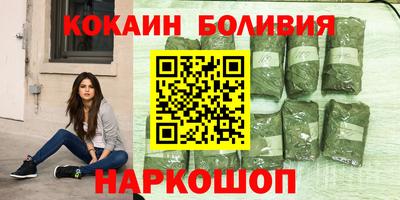 МДМА Партизанск