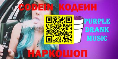 прущая мука Пенза