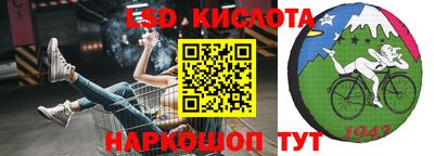 хмурый Первоуральск