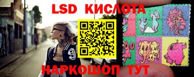 хмурый Первоуральск