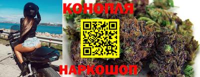 прущая мука Пенза