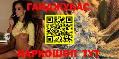 МДМА Партизанск
