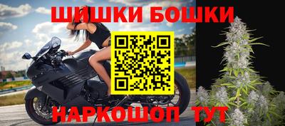 МДМА Партизанск