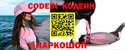 прущая мука Пенза