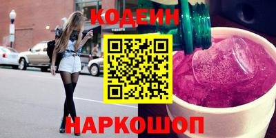 хмурый Первоуральск