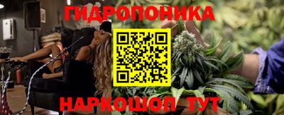 прущая мука Пенза