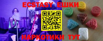 прущая мука Пенза
