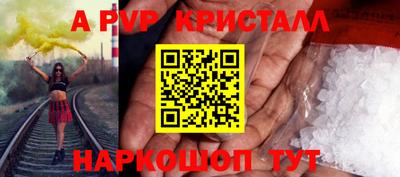 хмурый Первоуральск