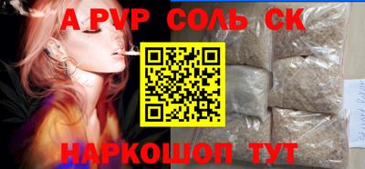 хмурый Первоуральск