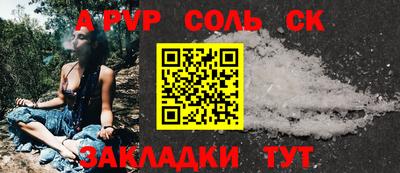 хмурый Первоуральск