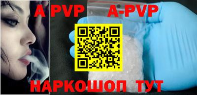 прущая мука Пенза