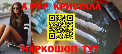 прущая мука Пенза