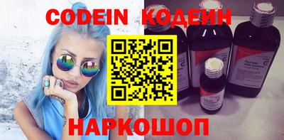 прущая мука Пенза