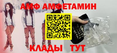 прущая мука Пенза