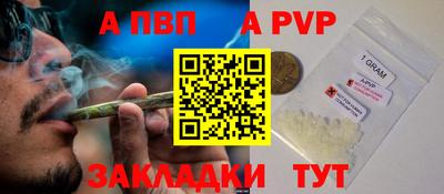 хмурый Первоуральск