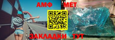 МДМА Партизанск