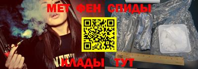 прущая мука Пенза