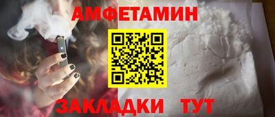 МДМА Партизанск