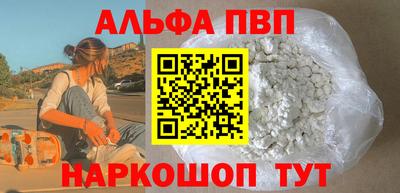 хмурый Первоуральск