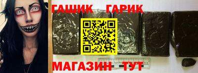 МДМА Партизанск