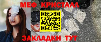 хмурый Первоуральск