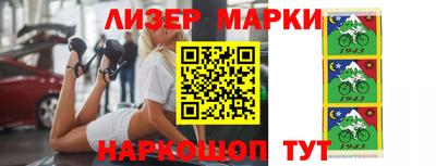 прущая мука Пенза