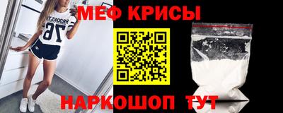 МДМА Партизанск