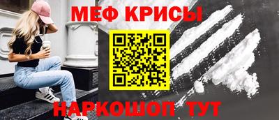 хмурый Первоуральск