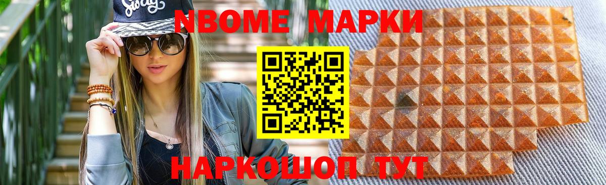ЛСД экстази кислота  Вход с VPN  mega как войти  Лсд 25 экстази ecstasy  Хабаровск 