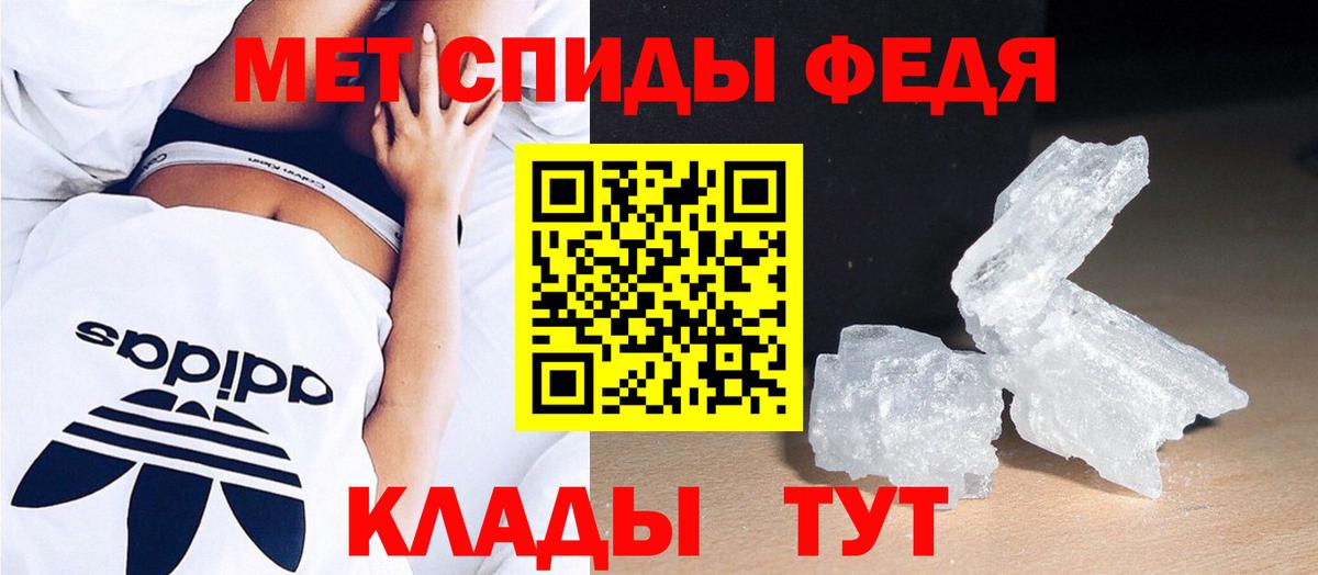 Гашиш  Хабаровск  Меф   Alpha PVP СК   Бошки Шишки  Вход с VPN  COCAIN 